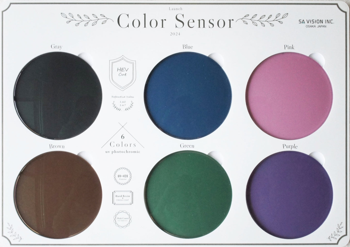 SA 1.60AS ColorSensor(エスエーカラーセンサー)調光カラーレンズ UVカット UV420 ハードマルチコート 交換用レンズ