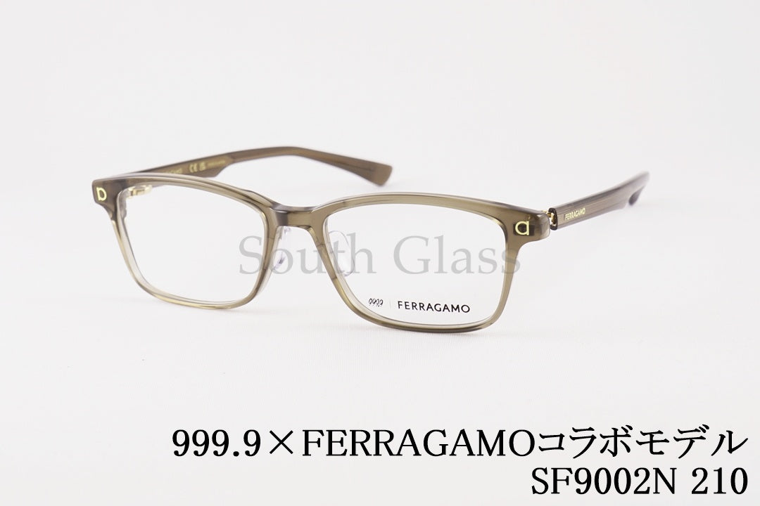 999.9×Ferragamo メガネ SF9002N 210 コラボモデル アジアンフィット スクエア フォーナインズ フェラガモ 正規品