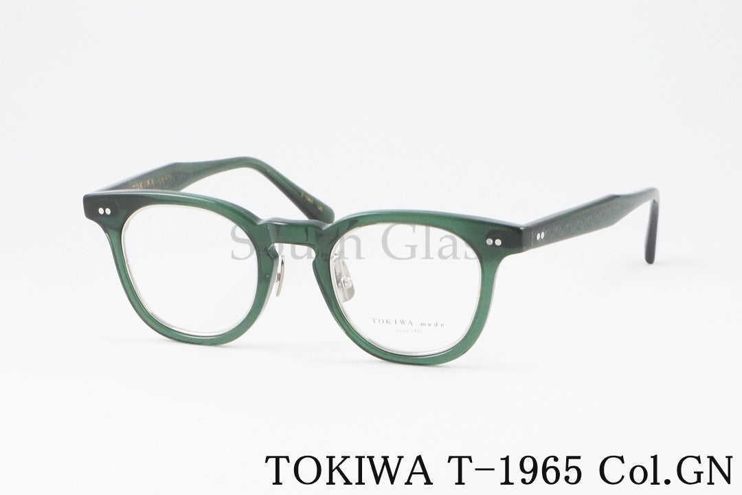 TOKIWA メガネ T-1965 Col.GN ウェリントン インナーメタル トキワ 正規品