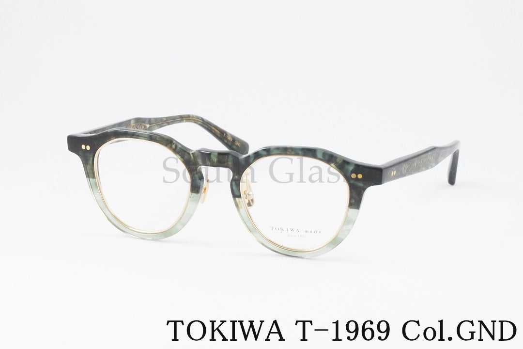 TOKIWA メガネ T-1969 Col.GND クラウンパント ツートン インナーメタル トキワ 正規品