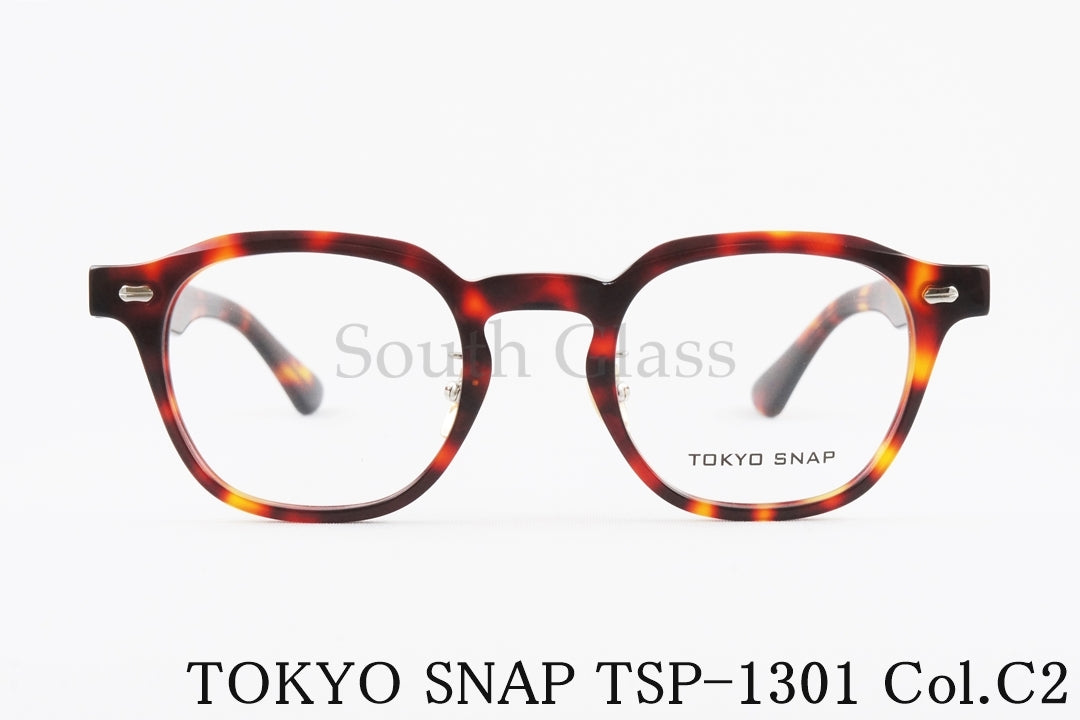 TOKYO SNAP メガネ TSP-1301 Col.C2 ウエリントン トウキョウスナップ 正規品