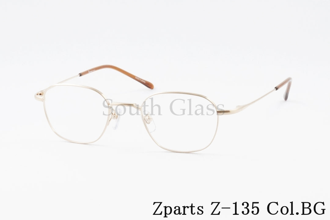 Zparts メガネ Z-135 Col.BG スクエア メンズ レディース 眼鏡 おしゃれ ブランド ジーパーツ 正規品