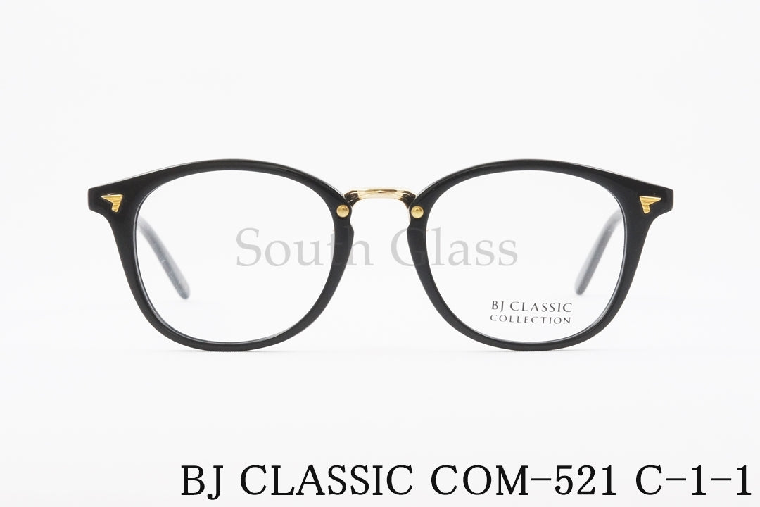 【大野智さん着用モデル】BJ CLASSIC メガネ COM-521 C-1-1 ウェリントン BJクラシック 正規品