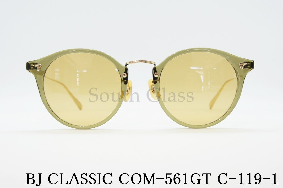 BJ CLASSIC クリア サングラス COM-561GT C-119-1 ライトブラウン ボストン BJクラシック 正規品