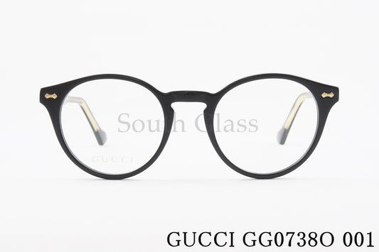 GUCCI メガネ GG0738O 001 ボストン グッチ 正規品