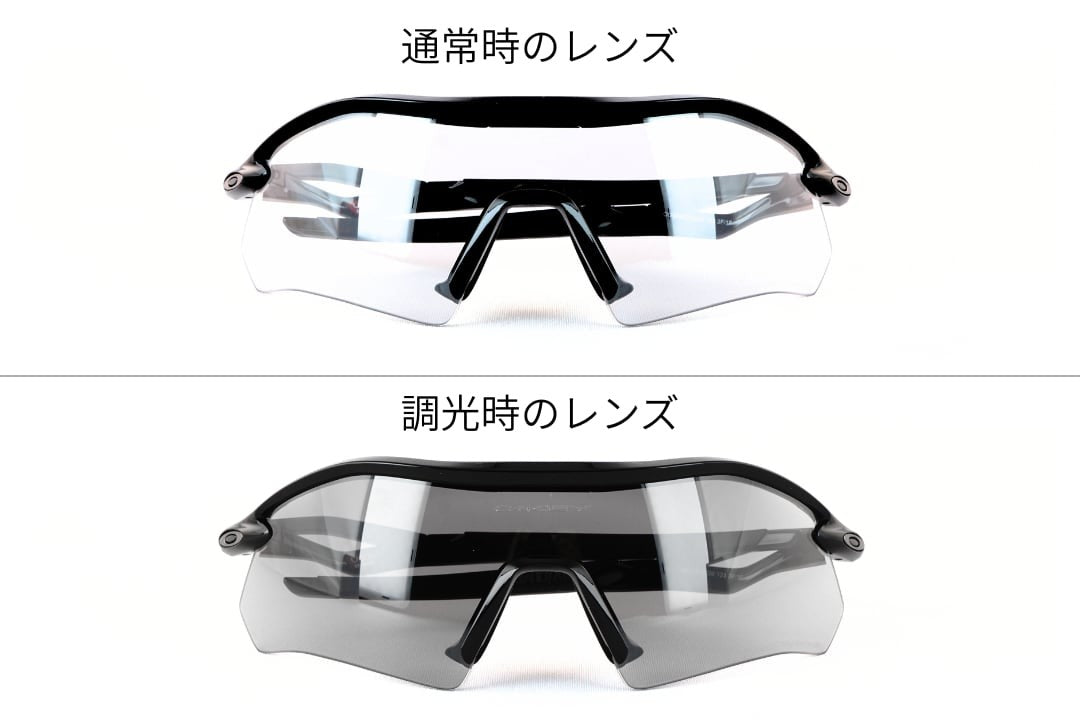 【高校野球対応モデル】 OAKLEY 調光 サングラス OO9495D-0236 Radar plate レーダープレート フォトクロミック 中学軟式 リトルシニア ボーイズリーグ公認モデル アジアンフィット オークリー 正規品