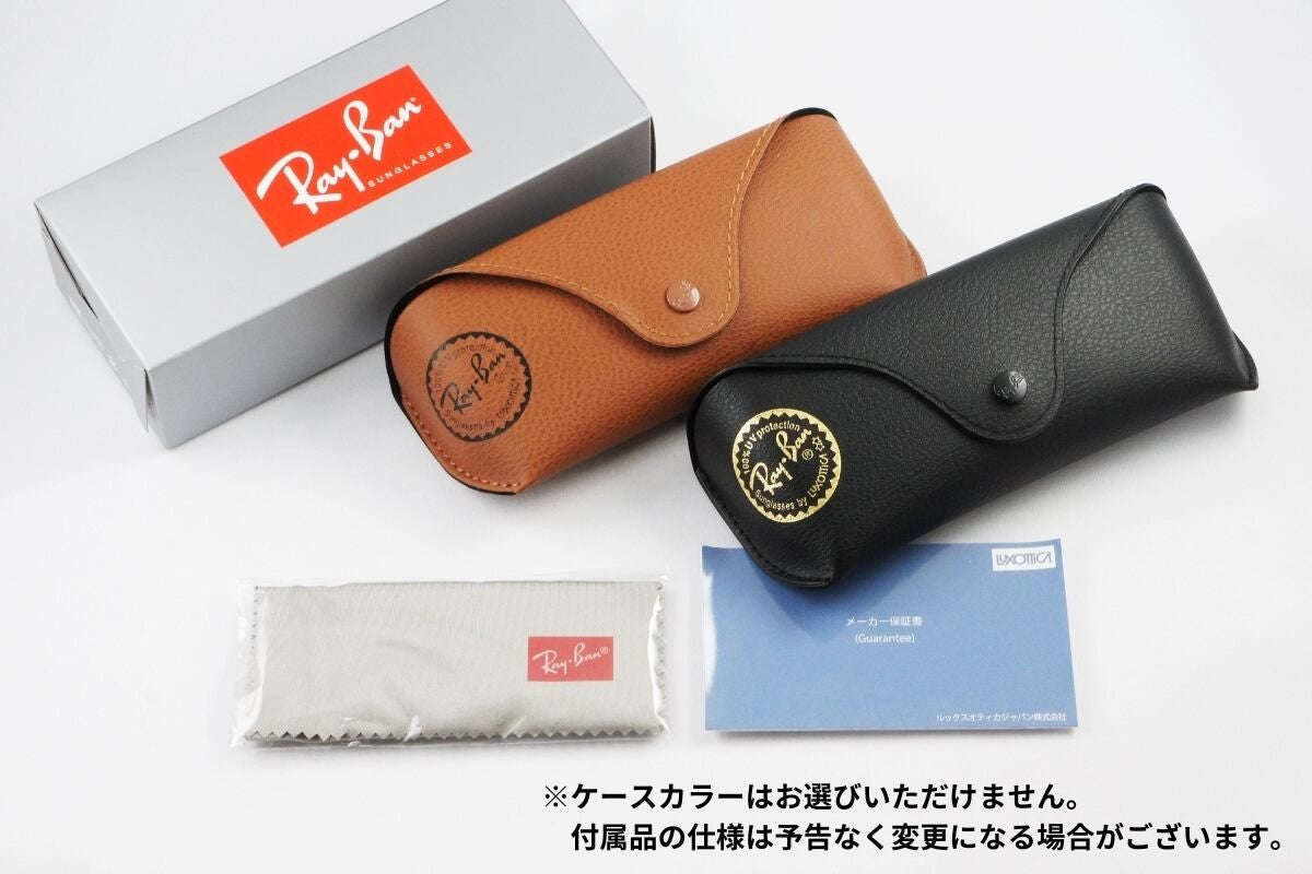 【梅澤美波さん着用】Ray-Ban サングラス RB4333D 601/9A ウェリントン 偏光レンズ レイバン 正規品