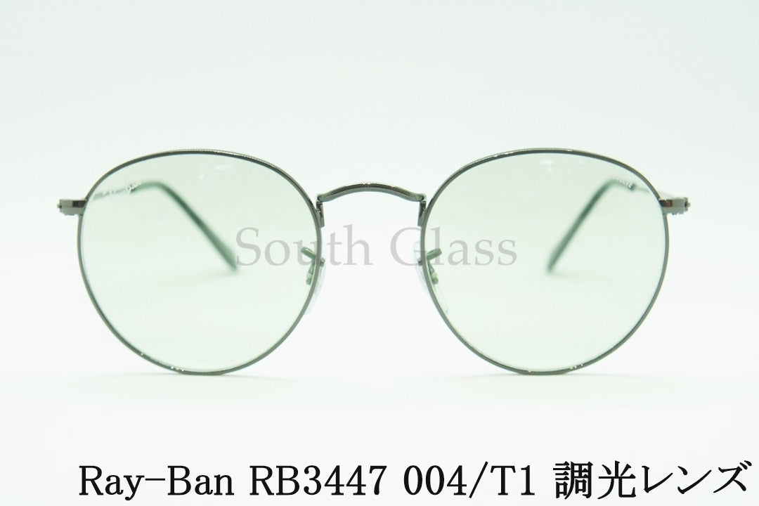 【BG~身辺警護人~ 木村拓哉さん着用】Ray-Ban 調光 サングラス RB3447 004/T1 50サイズ EVOL ボストン エヴォル レイバン 正規品
