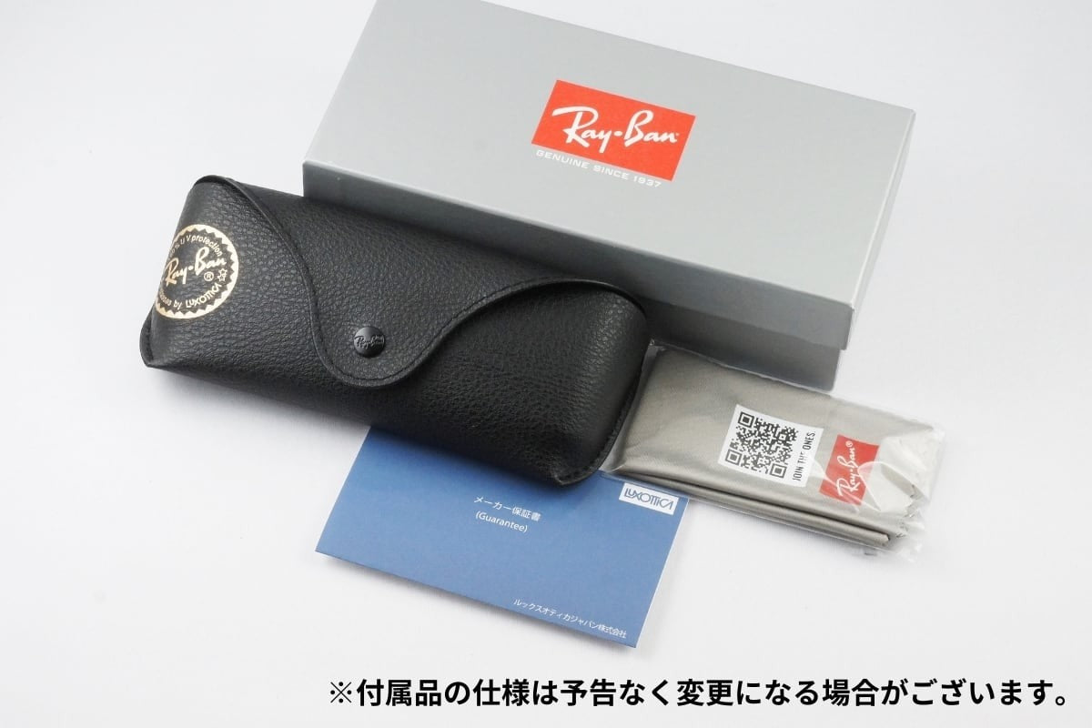 Ray-Ban 偏光サングラス RB3625 9196/G5 58サイズ AVIATOR アビエーター ティアドロップ レイバン 正規品