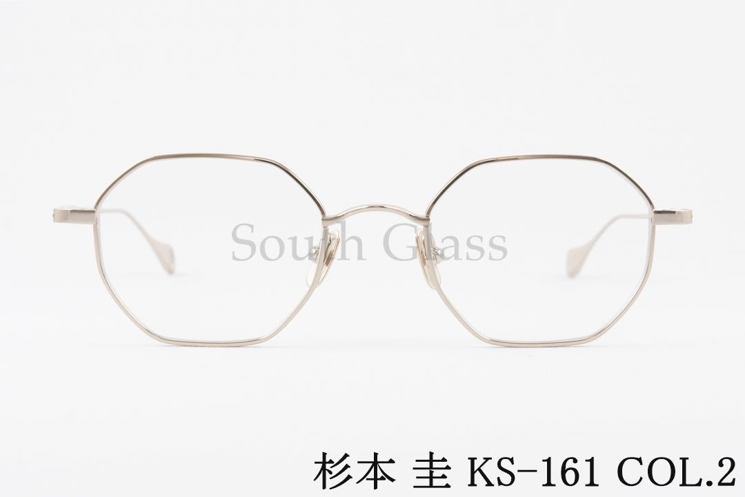 杉本 圭 メガネ KS-161 COL.2 オクタゴン クラシカル 眼鏡 スギモトケイ 正規品
