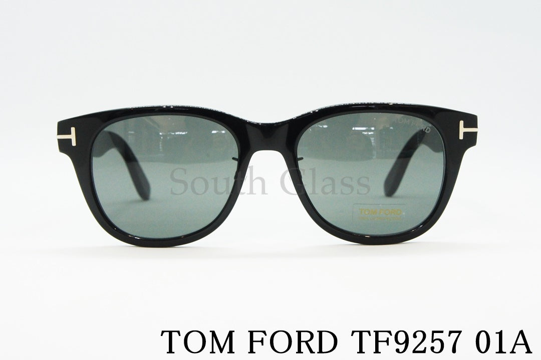 【市川海老蔵さん着用】TOM FORD サングラス TF9257 01A ウェリントン フレーム メンズ レディース メガネ 眼鏡 おしゃれ アジアンフィット トムフォード