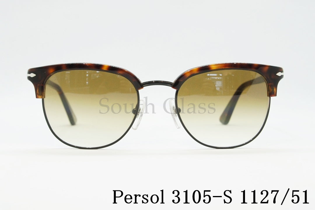 Persol サングラス 3105-S 1127/51 サーモント メタル ブロー ウェリントン ペルソール 正規品