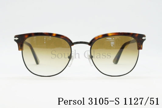 Persol サングラス 3105-S 1127/51 サーモント メタル ブロー ウェリントン ペルソール 正規品