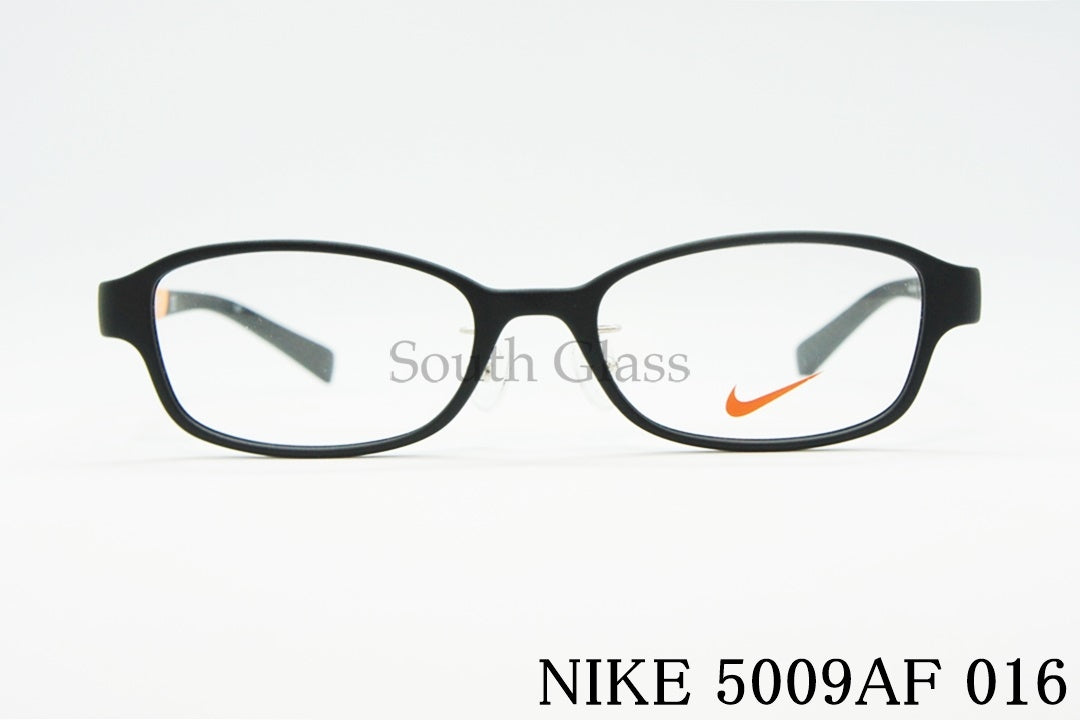 NIKE キッズ スポーツ メガネ 5009AF Col.016 48サイズ スクエア ジュニア 子供 子ども ナイキ 正規品