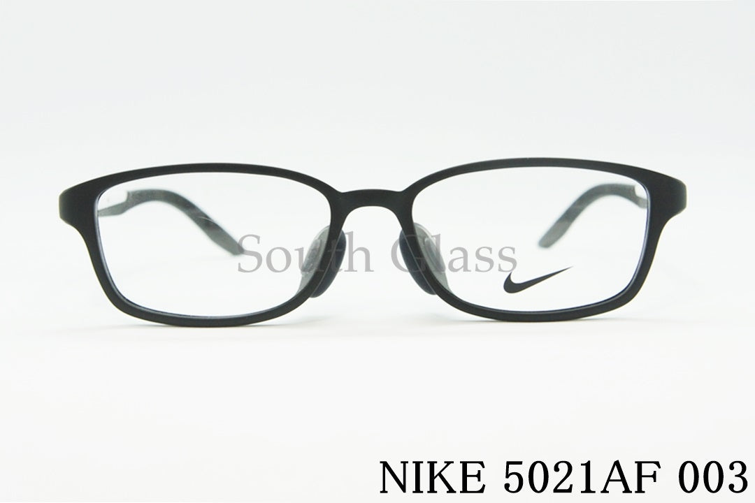 NIKE キッズ スポーツ メガネ 5021AF Col.003 50サイズ スクエア ジュニア 子供 子ども ナイキ 正規品
