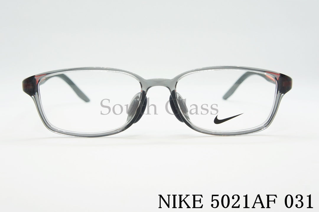 NIKE キッズ スポーツ メガネ 5021AF Col.031 50サイズ スクエア ジュニア 子供 子ども ナイキ 正規品