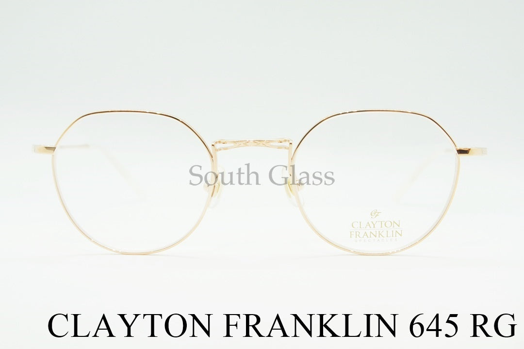 CLAYTON FRANKLIN メガネ 645 RG 日本製 クラウンパント ボストン クレイトンフランクリン 正規品