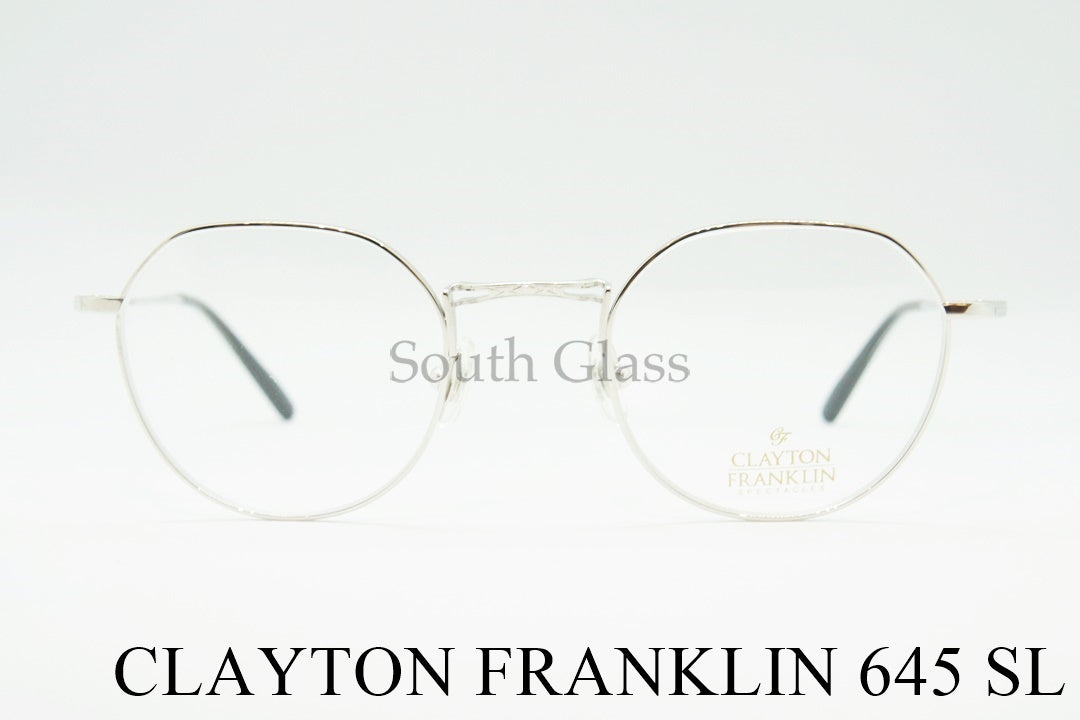 CLAYTON FRANKLIN メガネ 645 SL 日本製 クラウンパント ボストン クレイトンフランクリン 正規品
