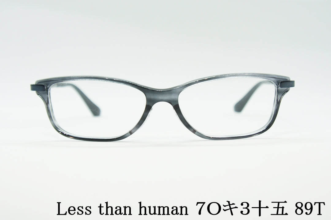 Less than human メガネ 7Oキ3十五 89T スクエア レスザンヒューマン 正規品