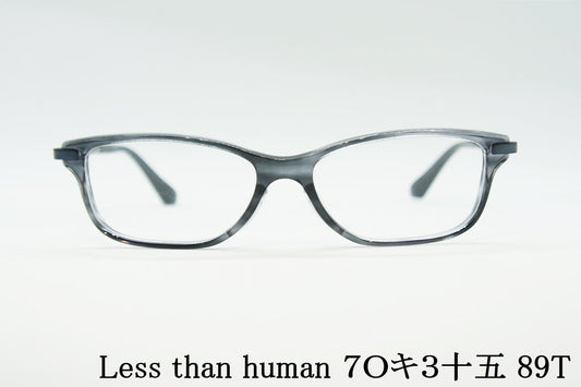 Less than human メガネ 7Oキ3十五 89T スクエア レスザンヒューマン 正規品