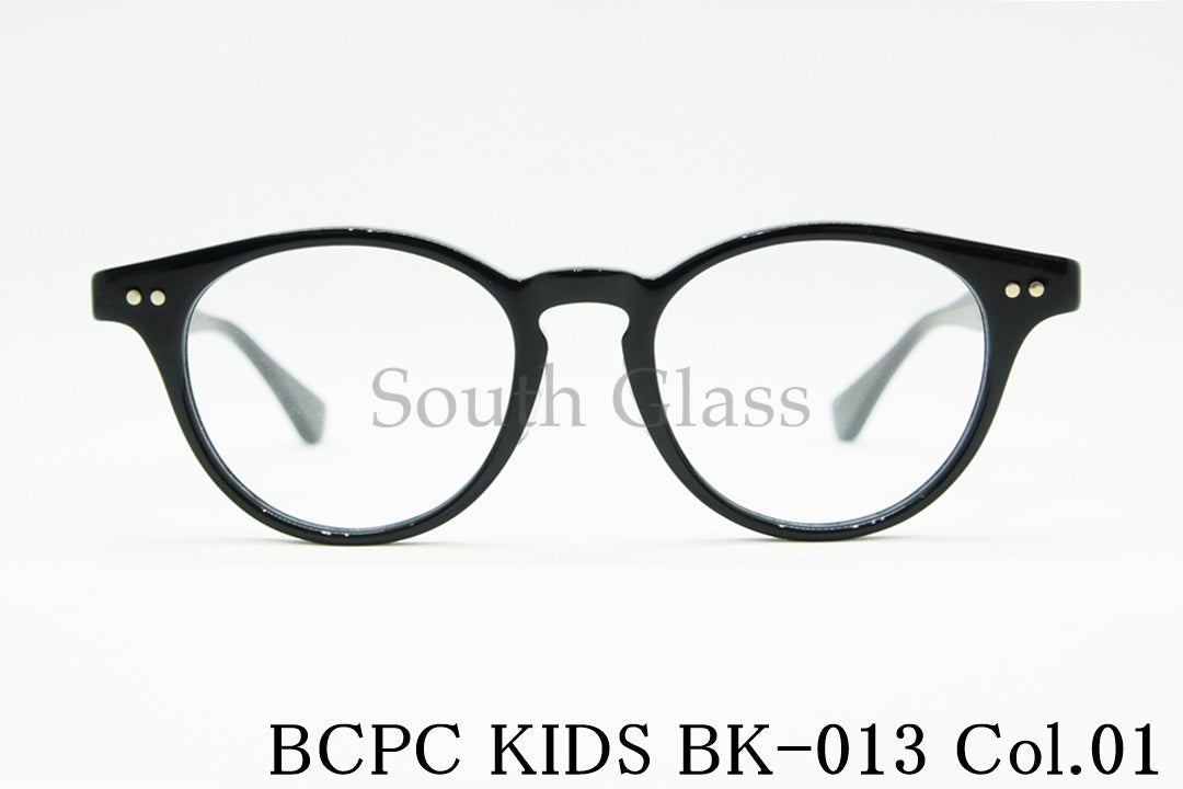 BCPC KIDS キッズ メガネ BK-013 Col.01 43サイズ ボストン ジュニア 子ども 子供 ベセペセキッズ 正規品