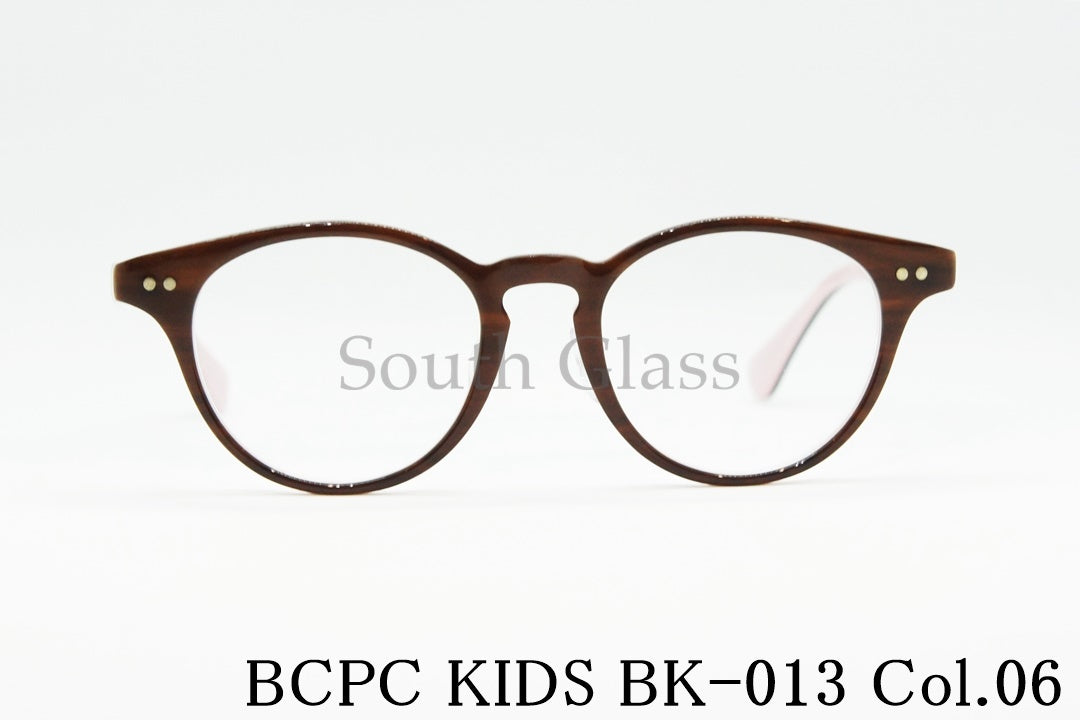 BCPC KIDS キッズ メガネ BK-013 Col.06 43サイズ ボストン ジュニア 子ども 子供 ベセペセキッズ 正規品