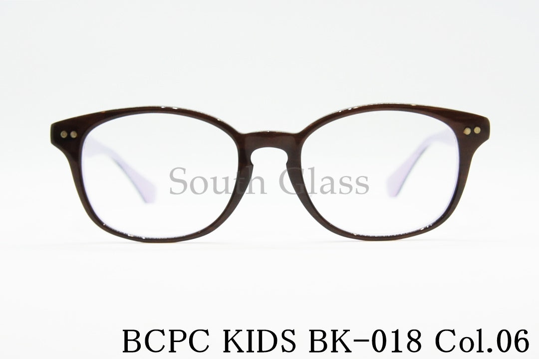 BCPC KIDS キッズ メガネ BK-018 Col.06 45サイズ ウェリントン ジュニア 子ども 子供 ベセペセキッズ 正規品