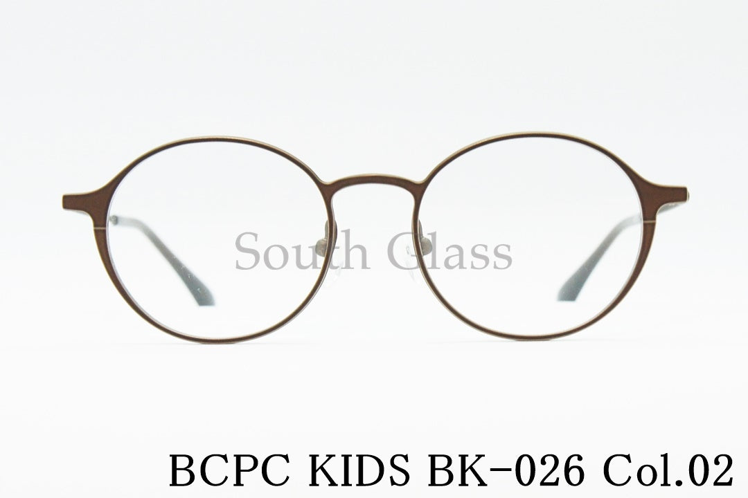 BCPC KIDS キッズ メガネ BK-026 Col.02 46 43 サイズ ボストン ジュニア 子ども 子供 ベセペセキッズ 正規品