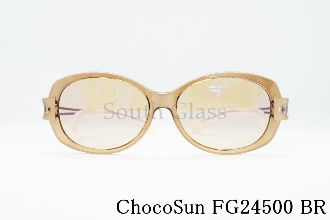 ちょこサン サングラス FG24500 BR 鼻に跡が付かないサングラス 鼻あてなし 鼻パッドなし Choco Sun