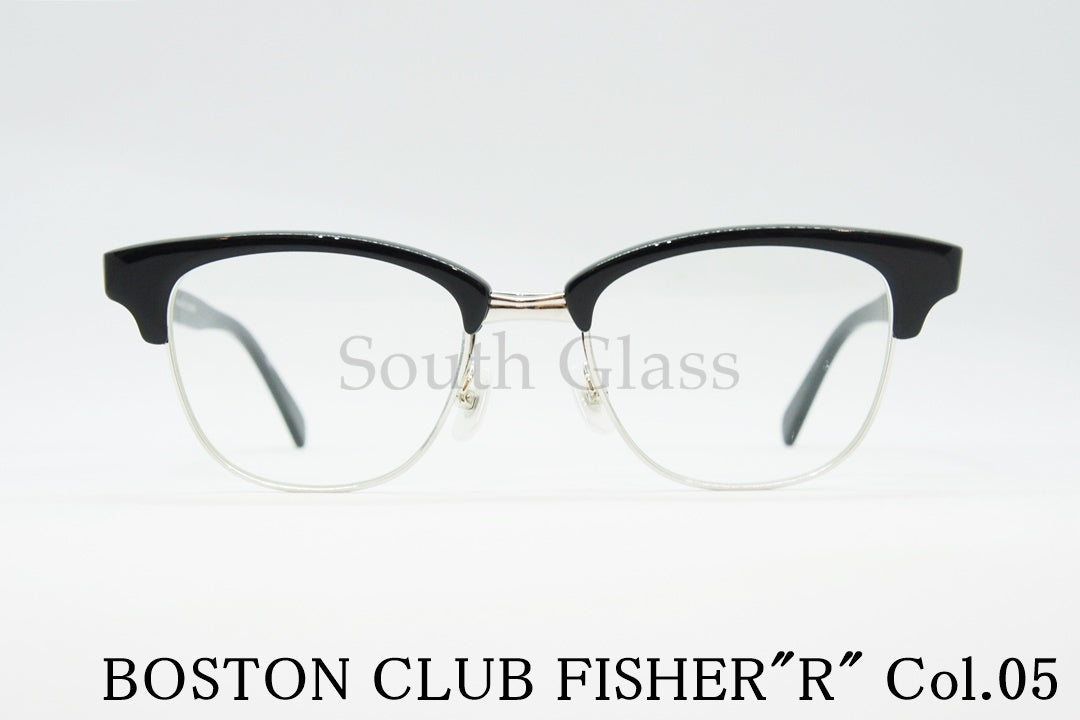 BOSTON CLUB 単式 跳ね上げメガネ FISHER"R" col.05 サーモント メタル ブローフィッシャー メガネ ボストンクラブ 正規品