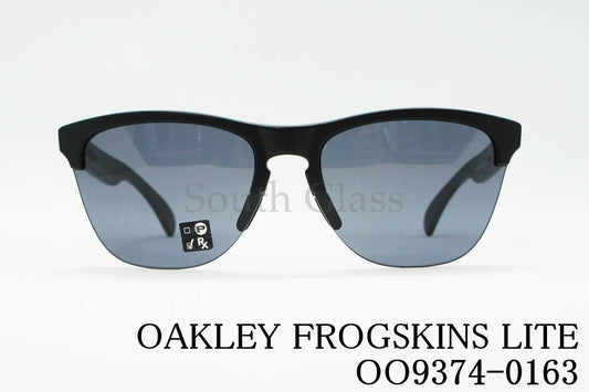 OAKLEY サングラス Frogskins LITE OO9374-0163 ウェリントン アジアンフィット フロッグスキンライト オークリー 正規品