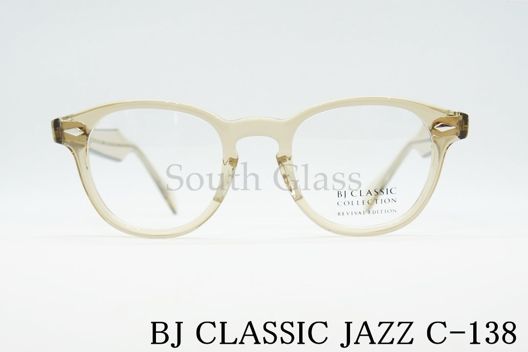【目黒連さん着用】BJ CLASSIC メガネ JAZZ C-138 REVIVAL EDITION 復刻 ウェリントン Ameriacn Optical BJクラシック 正規品