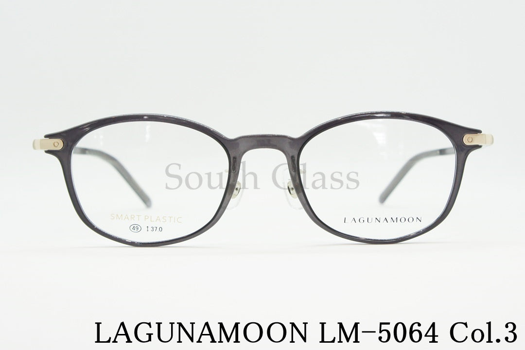 LAGUNAMOON メガネ LM-5064 Col.3 ウェリントン ラグナムーン 正規品