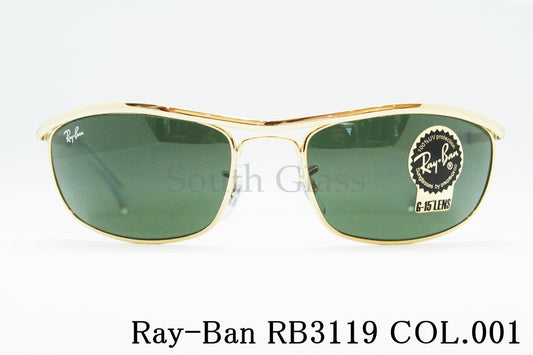 Ray-Ban サングラス RB3119 OLYMPIAN 001 59サイズ ツーブリッジ  レイバン 正規品