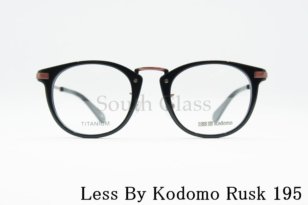 Less By Kodomo(レスバイコドモ)Rusk Col.195 44サイズ