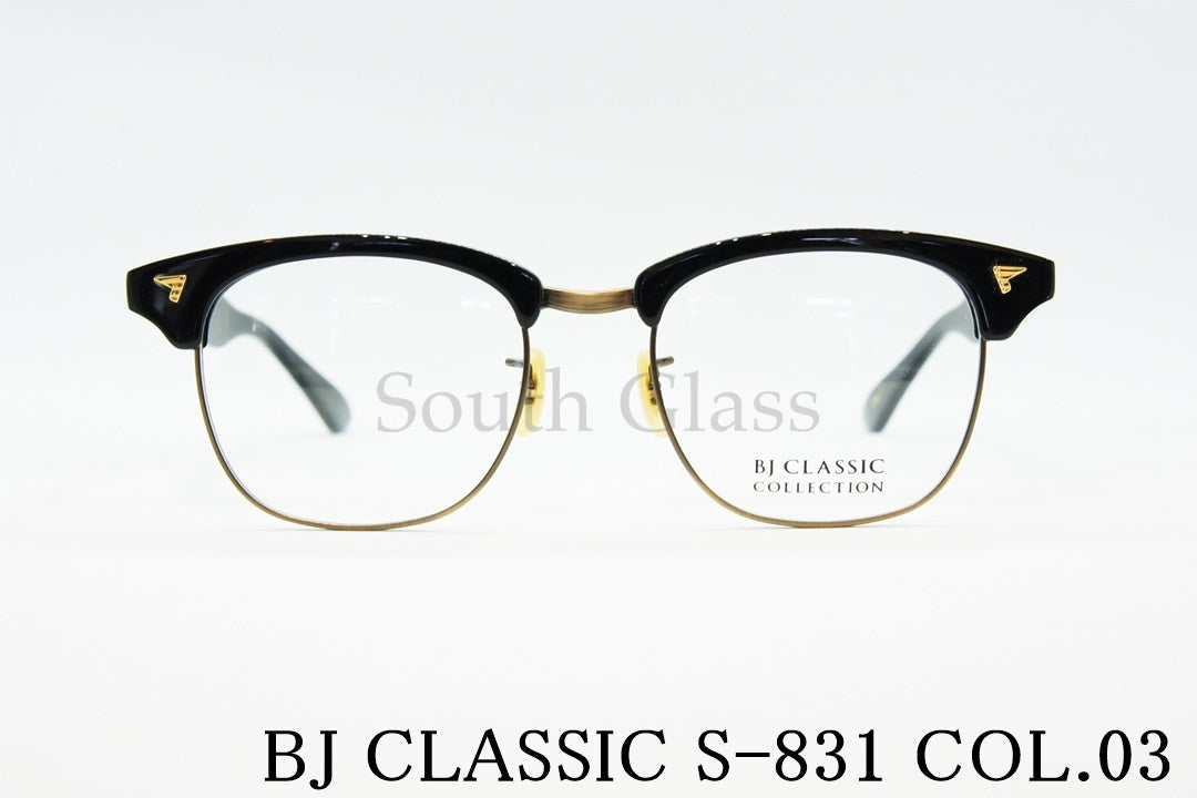 【星野源さん着用モデル】BJ CLASSIC メガネ S-831 C-3サーモント ブロー クラシカル BJクラシック 正規品
