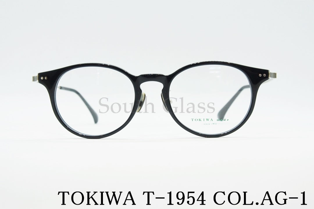 TOKIWA メガネ T-1954 Col.AG-1 ボストン トキワ 正規品