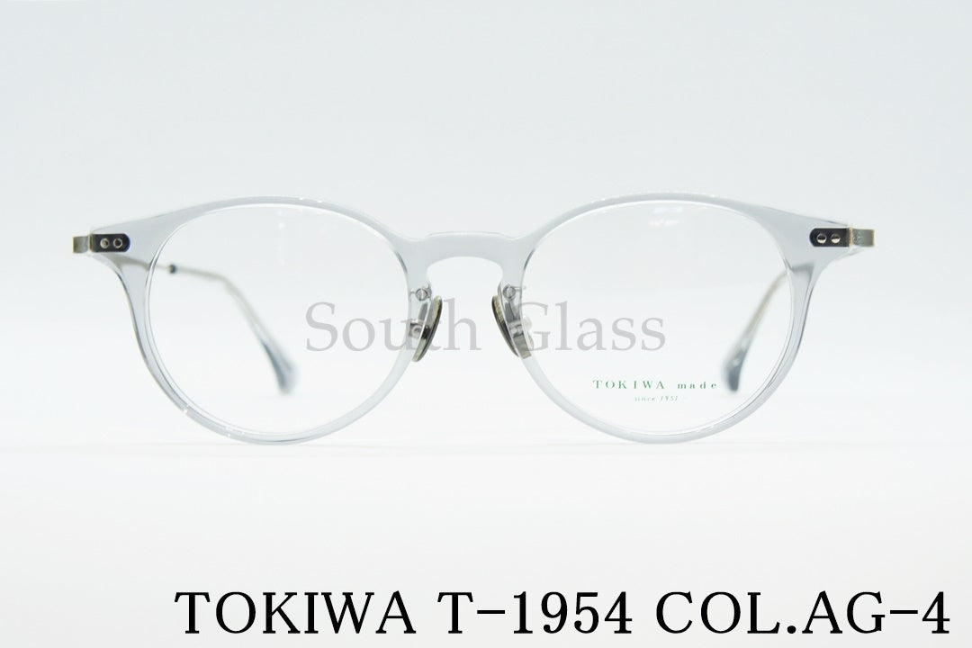 TOKIWA メガネ T-1954 Col.AG-4 ボストン トキワ 正規品