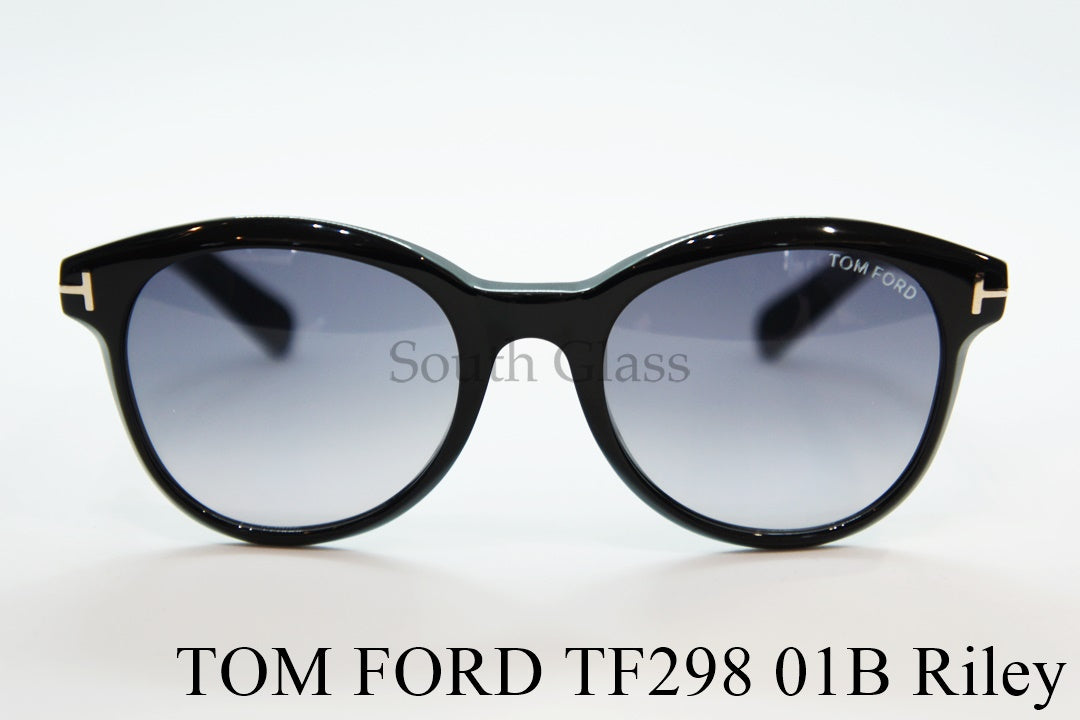 【登坂広臣さん愛用】TOM FORD サングラス TF298 01B Riley ボストン メンズ レディース 眼鏡 おしゃれ アジアンフィット トムフォード 三代目 JSB