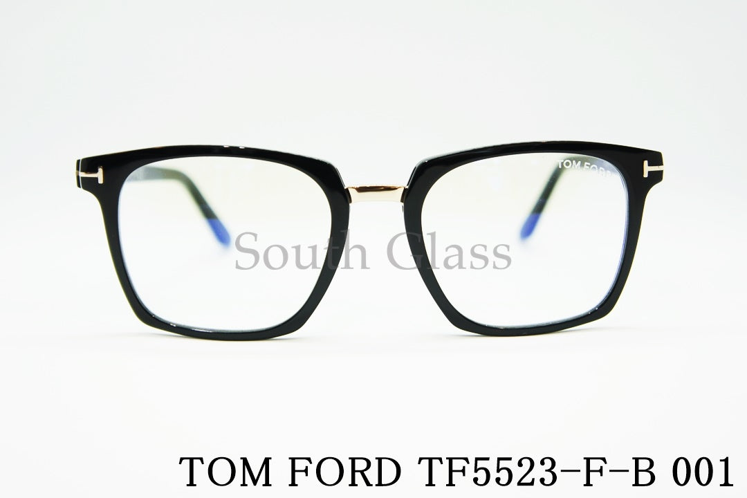 【市川海老蔵さん着用】TOM FORD ブルーライトカット メガネ TF5523-F-B 001 ウェリントン メンズ レディース おしゃれ アジアンフィット トムフォード