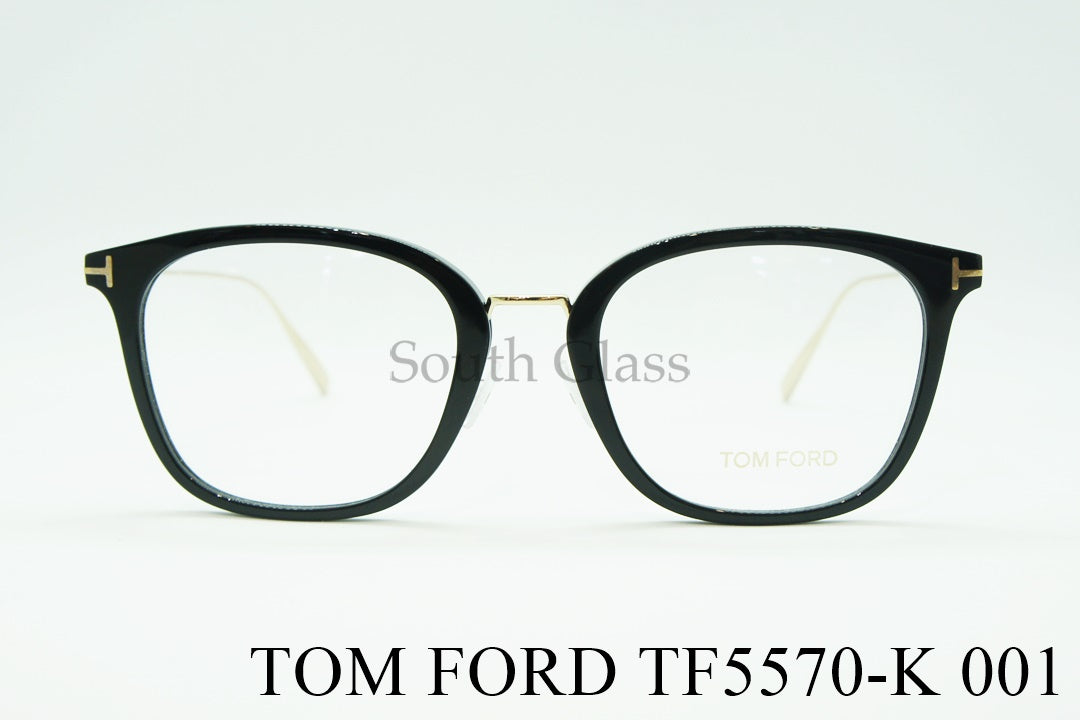 TOM FORD メガネ TF5570-K 001 ウェリントン コンビネーション メンズ レディース おしゃれ アジアンフィット トムフォード
