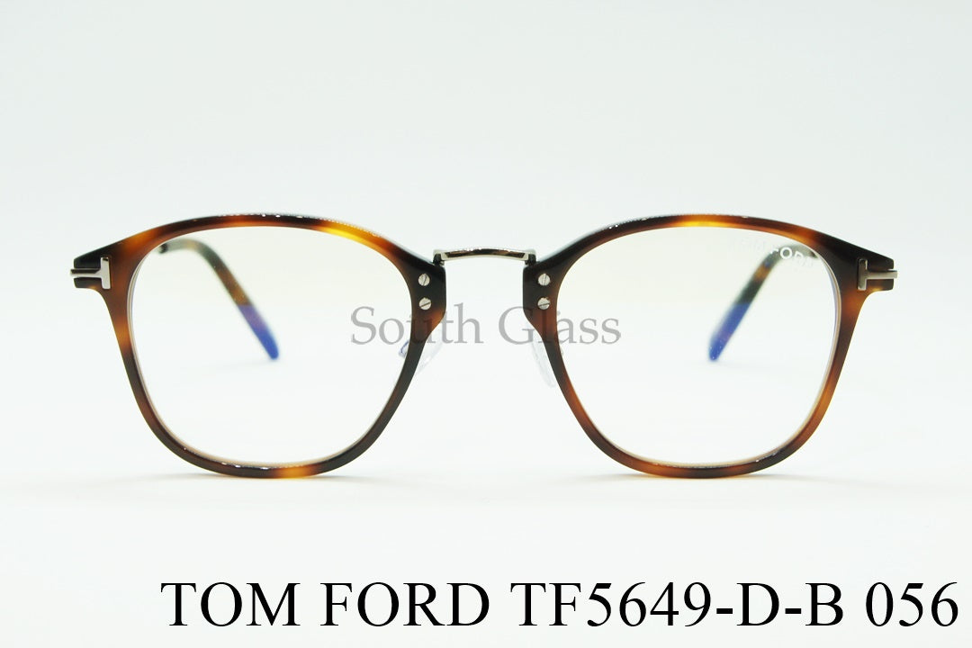 TOM FORD ブルーライトカット メガネ TF5649-D-B 056 日本限定 ウェリントン コンビネーション メンズ レディース おしゃれ アジアンフィット トムフォード
