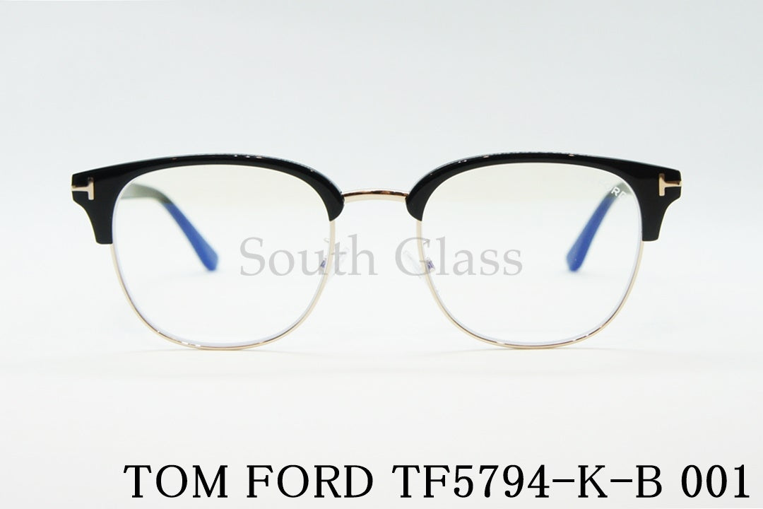 TOM FORD ブルーライトカット メガネ TF5794-K-B 001 ブロー サーモント PC用 クラシカル メンズ レディース おしゃれ アジアンフィット トムフォード