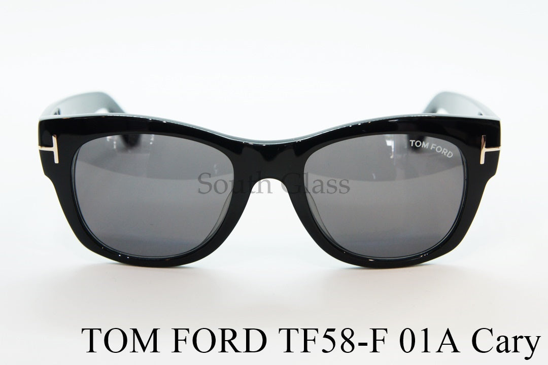 TOM FORD サングラス TF58-F 01A Cary ウェリントン フレーム メンズ レディース メガネ おしゃれ アジアンフィット トムフォード