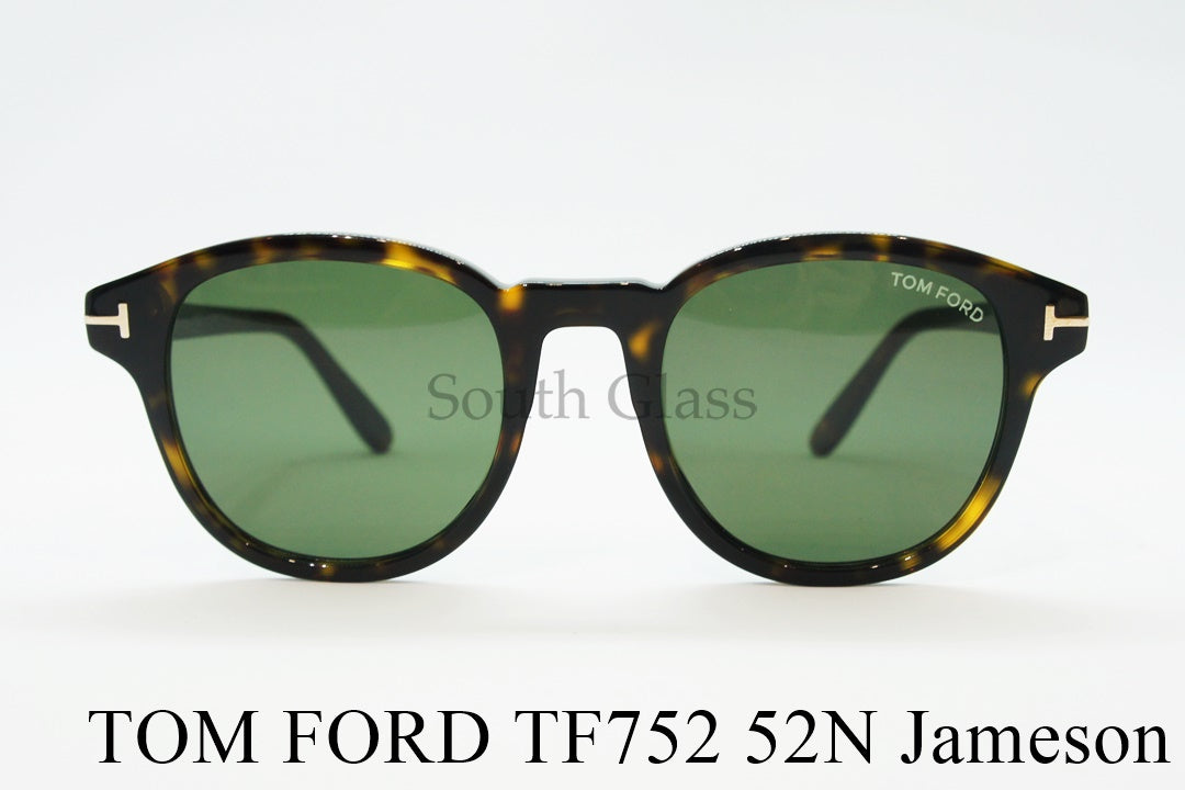 TOM FORD サングラス TF752 52NJameson ウェリントン フレーム メンズ レディース メガネ 眼鏡 おしゃれ イタリア トムフォード