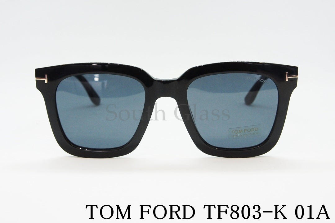 【皇治さん着用】TOM FORD サングラス TF803-K 01A ウェリントン おしゃれトムフォード
