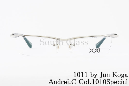 1011 by Jun Koga メガネ Andrei.C Col.1010Special サーモント ブロー オシャレ イチゼロイチイチバイジュンコガ 正規品