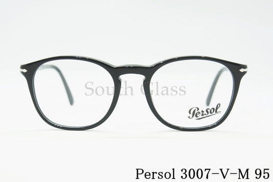 Persol メガネ 3007-V-M 95 ボスリントン ボストン ウェリントン ペルソール 正規品