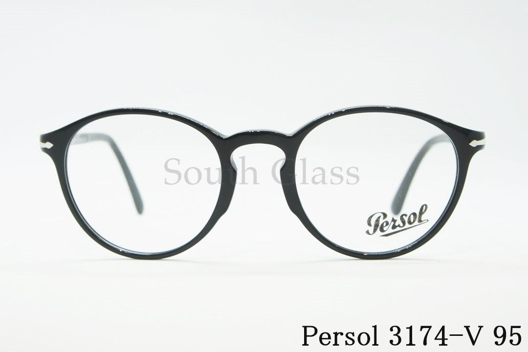 Persol メガネ 3174-V 95 ボストン オシャレ ペルソール 正規品