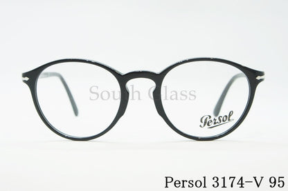 Persol メガネ 3174-V 95 ボストン オシャレ ペルソール 正規品